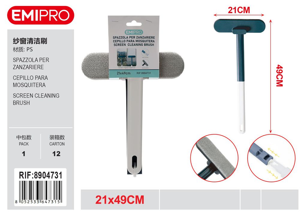 Spazzola Per Zanzariere 49*21cm
