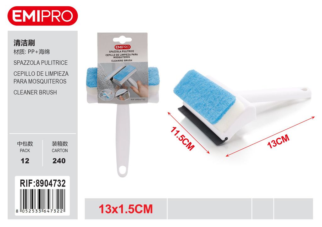 Spazzola Pulitrice 1Pz 13*11.5cm