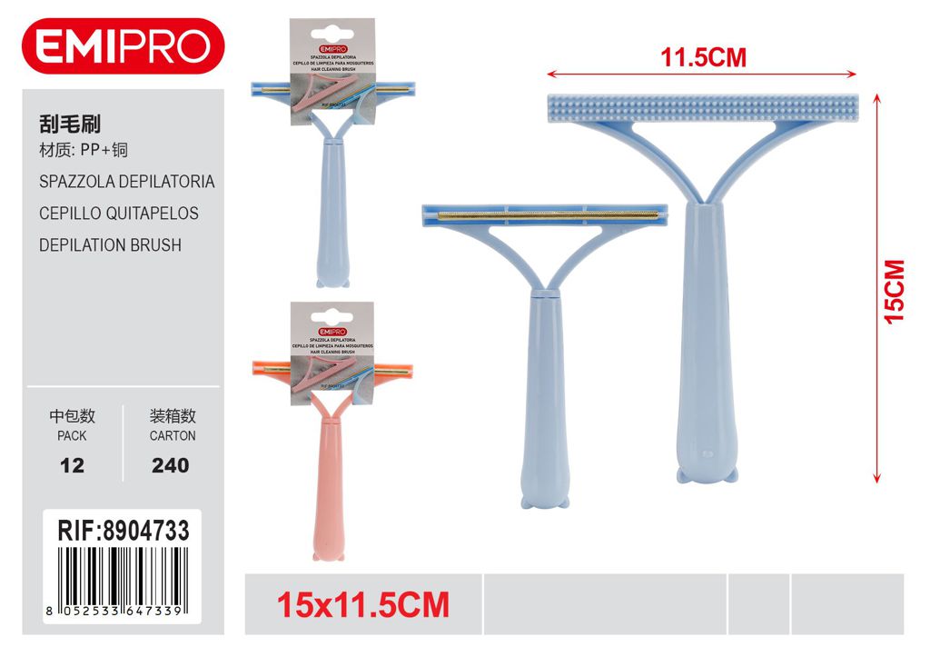 Levapelucchi 1Pz 15*11.5cm