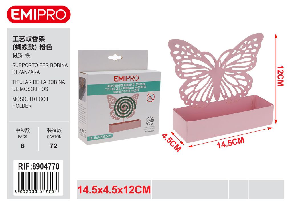 Supporto Per Bobina Di Zanzara 14.5*4.5*12cm