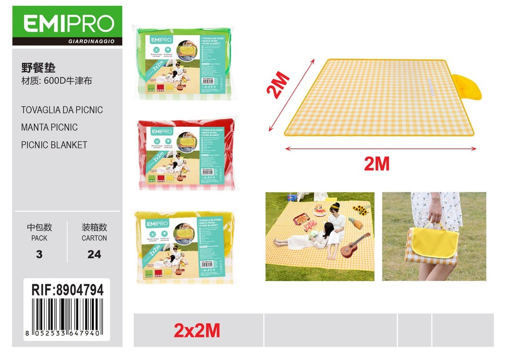 Tovaglia Da Picnic 2M*2M