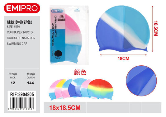 Cuffia Per Nuoto 18*18.5cm