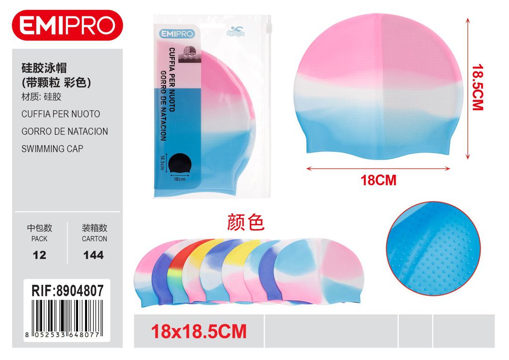 Cuffia Per Nuoto 18*18.5cm