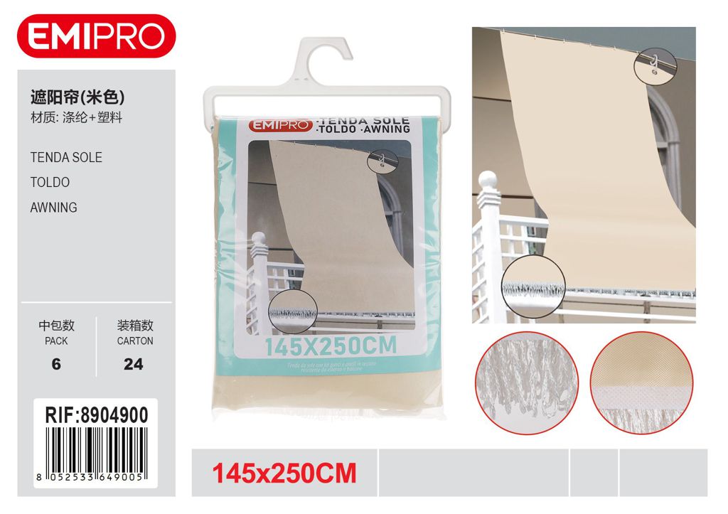 Tenda Sole 145*250cm