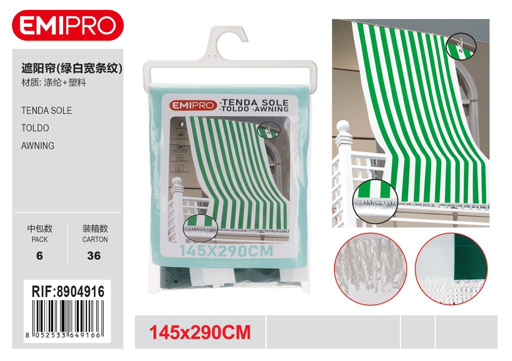Tenda Sole 145*290cm