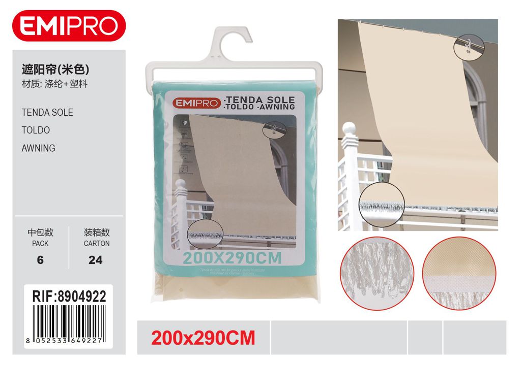 Tenda Sole 200*290cm