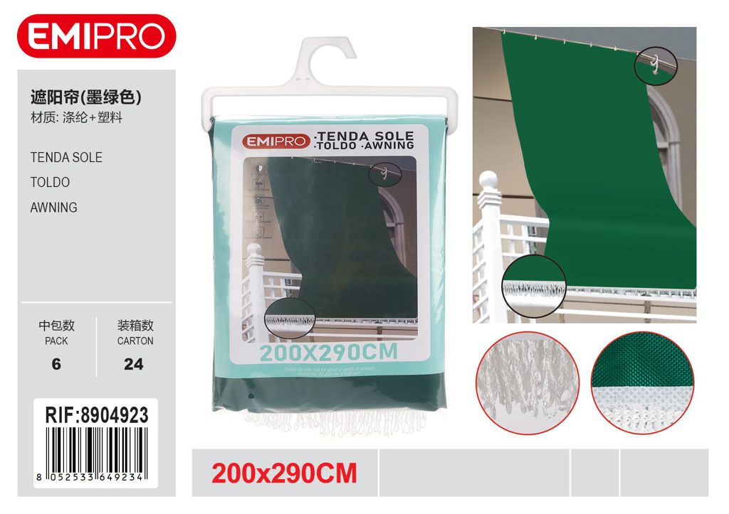 Tenda Sole 200*290cm