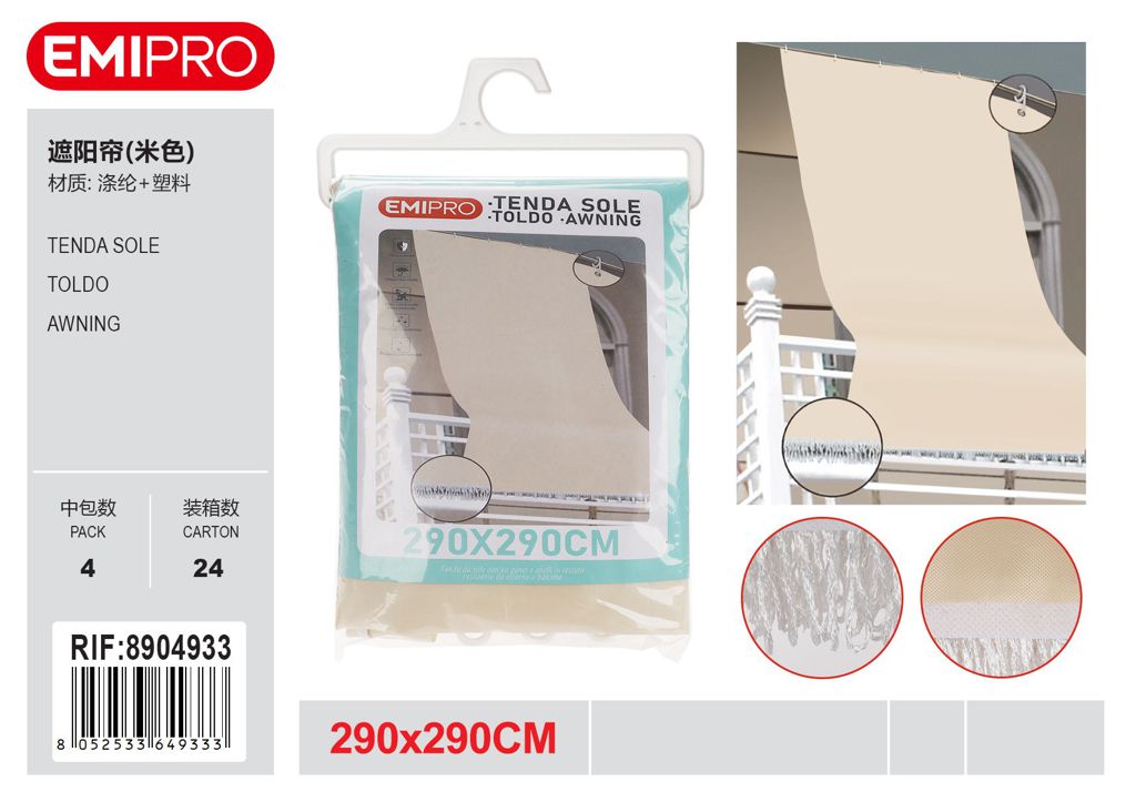 Tenda Sole 290*290cm