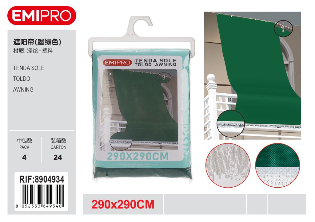 Tenda Sole 290*290cm