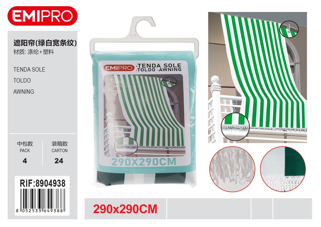 Tenda Sole 290*290cm