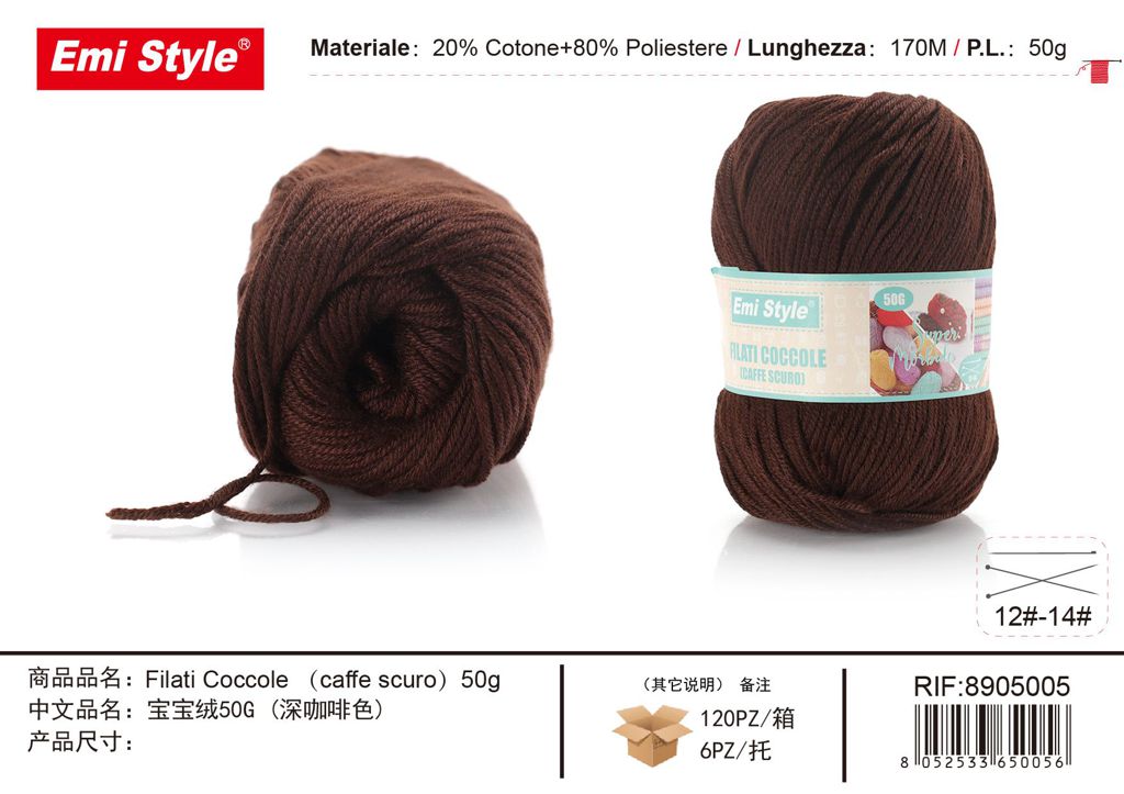 Sofia Caffe Scuro 50G