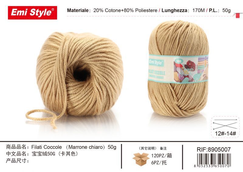 Sofia Marrone Chiaro 50G