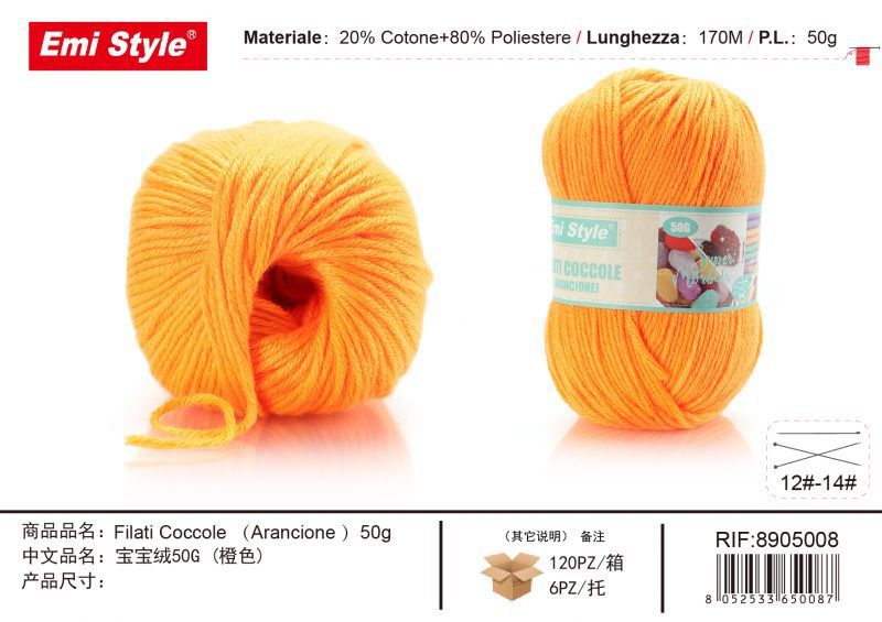 Sofia Arancione 50G