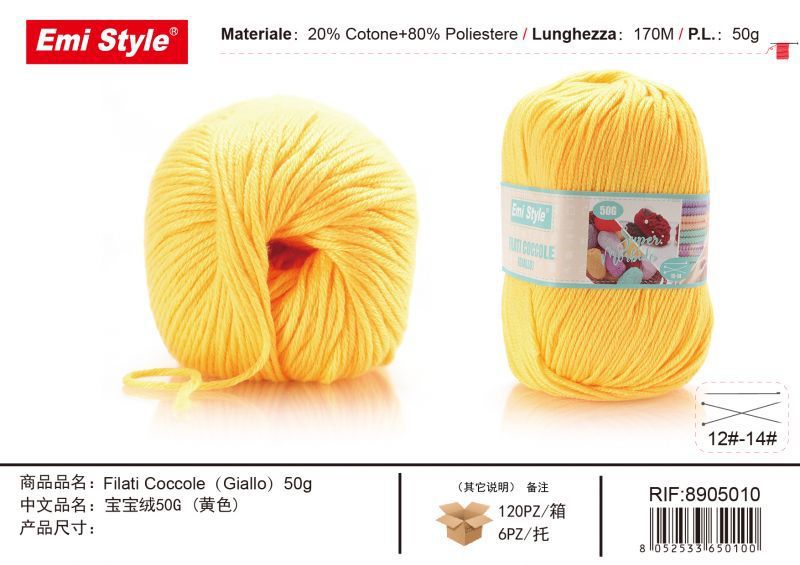 Sofia Giallo 50G