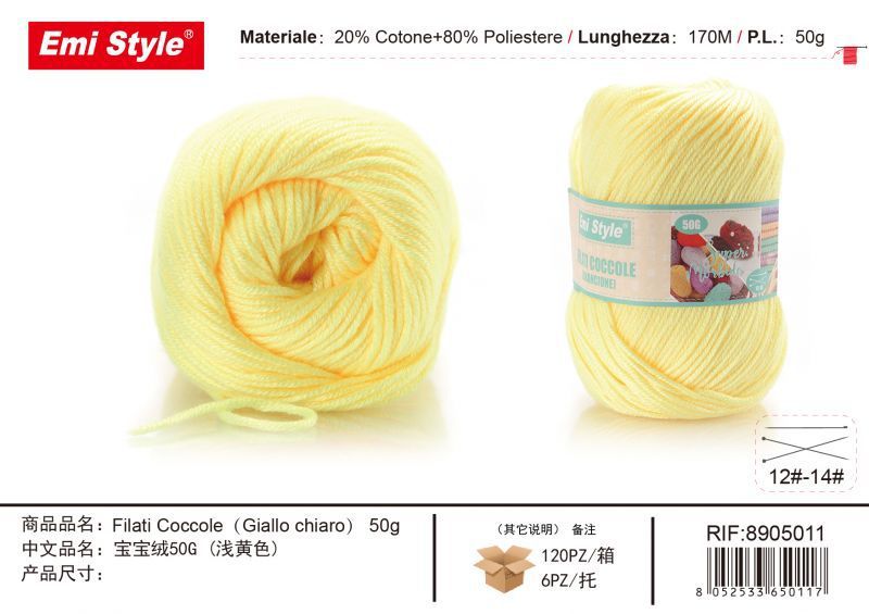 Sofia Giallo Chiaro 50G