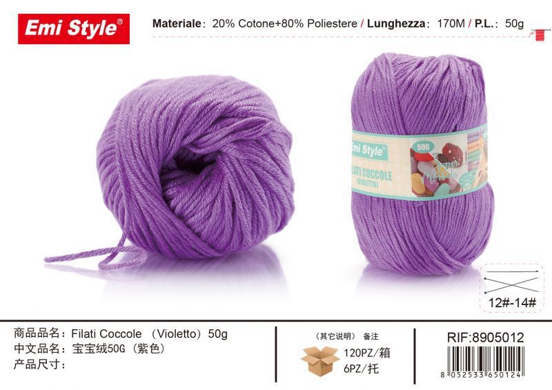 Sofia violetto 50G