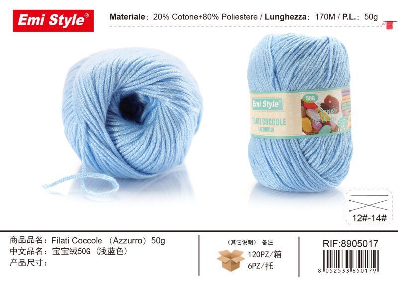 Sofia Azzurro 50G