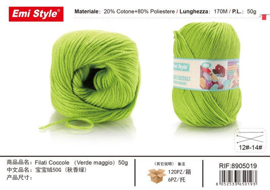 Sofia verde Maggio 50G