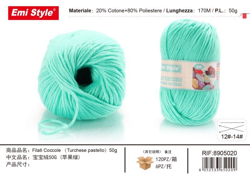 Sofia Turchese Pastello 50G