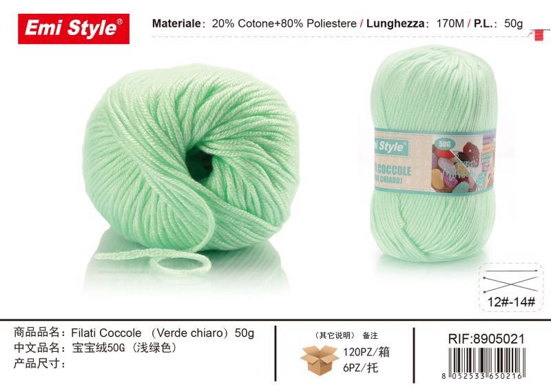 Sofia verde Chiaro 50G