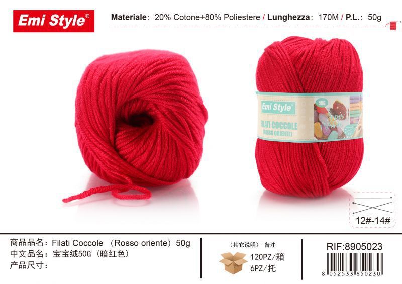 Sofia Rosso Oriente 50G