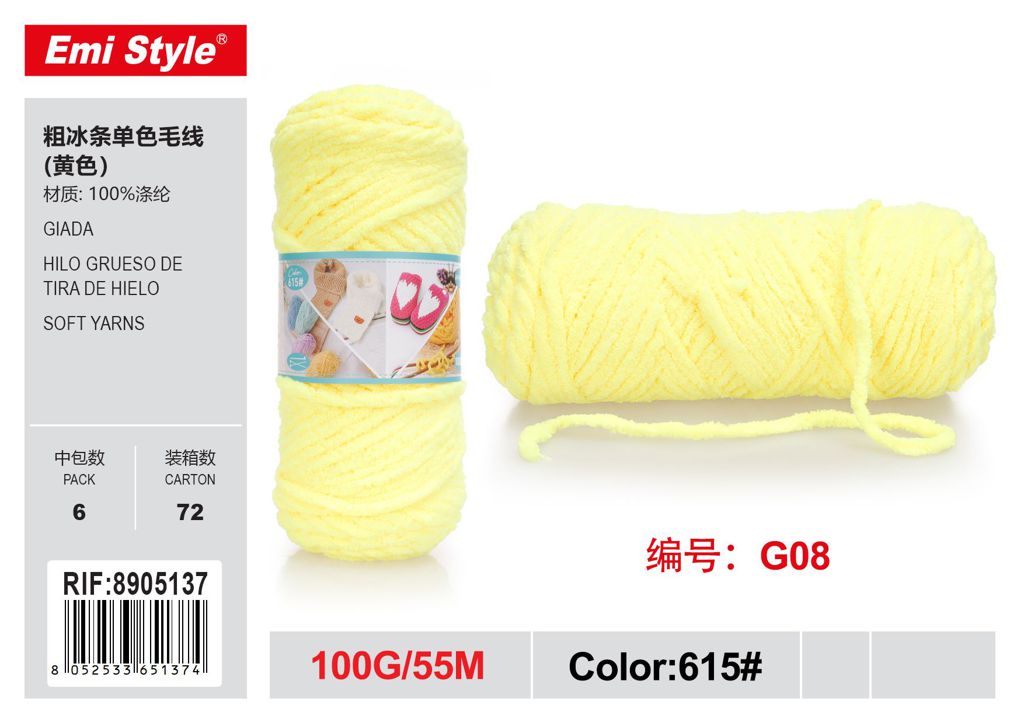 Giada Giallo 100G 8905364