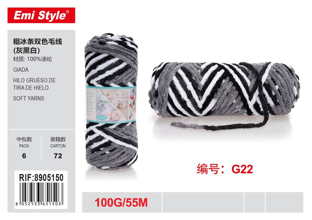 Giada 100G 8905378