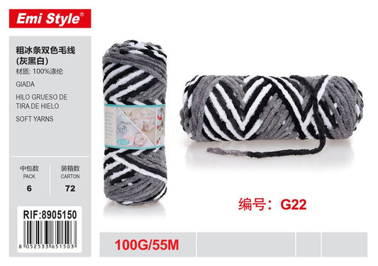 Giada 100G 8905378
