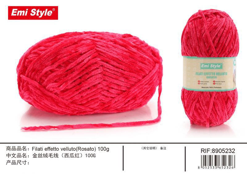 Filati Effetto velluto Rosato 100G