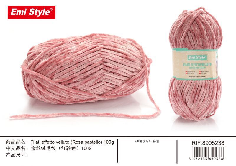 Tatiana Rosa Pastello 100G