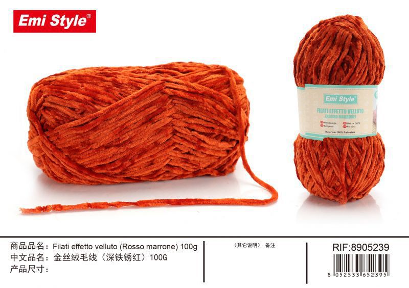 Filati Effetto velluto Rosso Marrone 100G