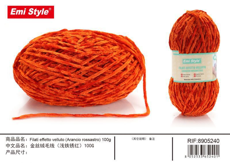 Filati Effetto velluto Arancio Rossastro 100G