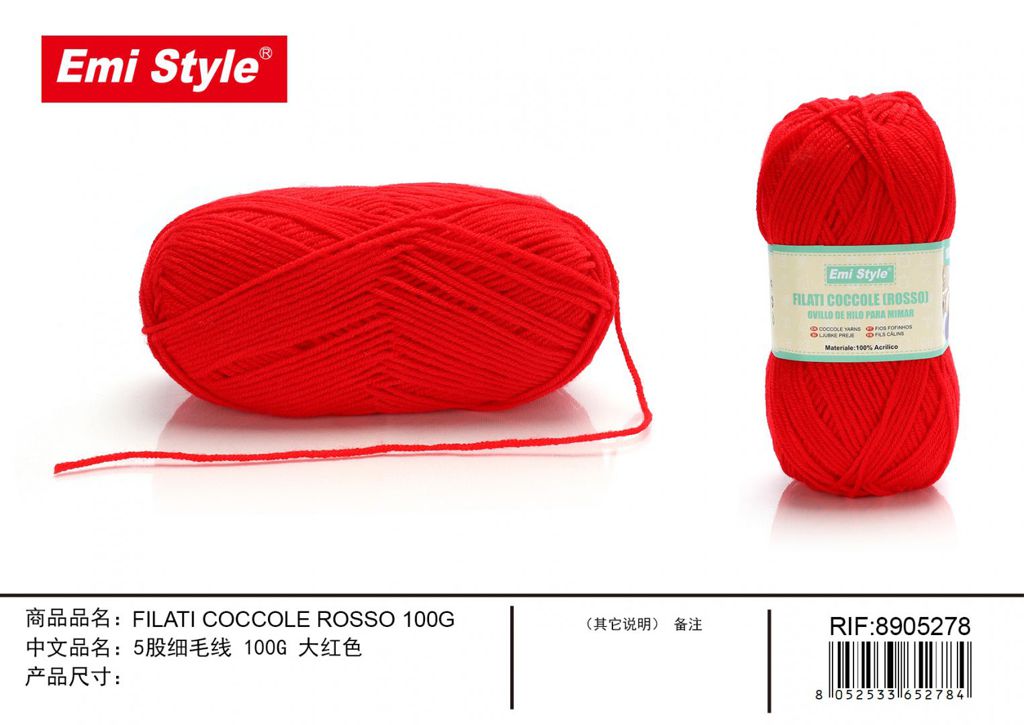 Filati Coccole Rosso 100G