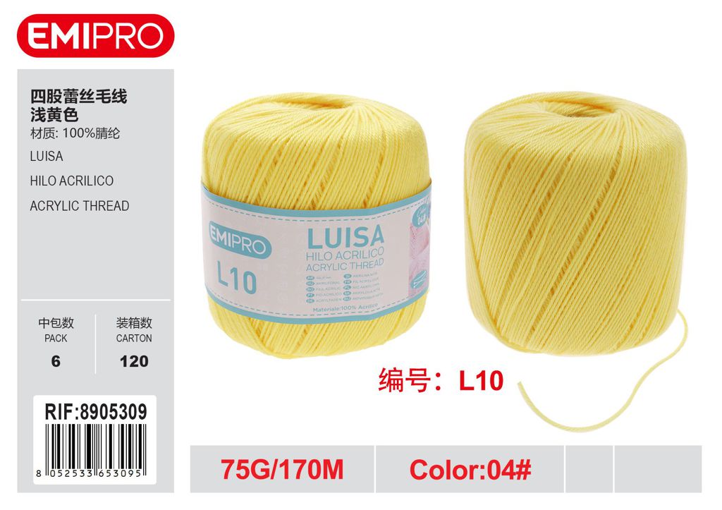 Luisa Giallo Chiaro 75G