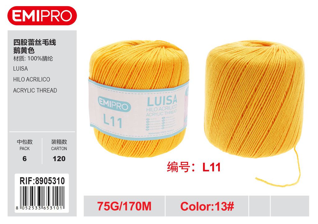 Luisa Giallo Traffico 75G
