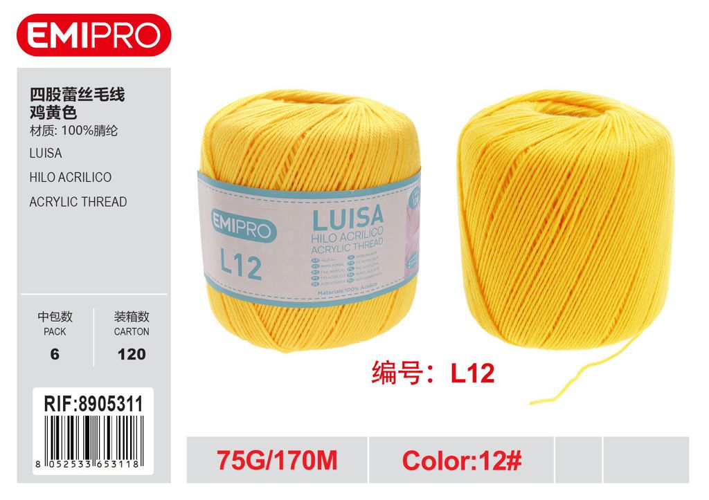 Luisa Giallo Brillante 75G