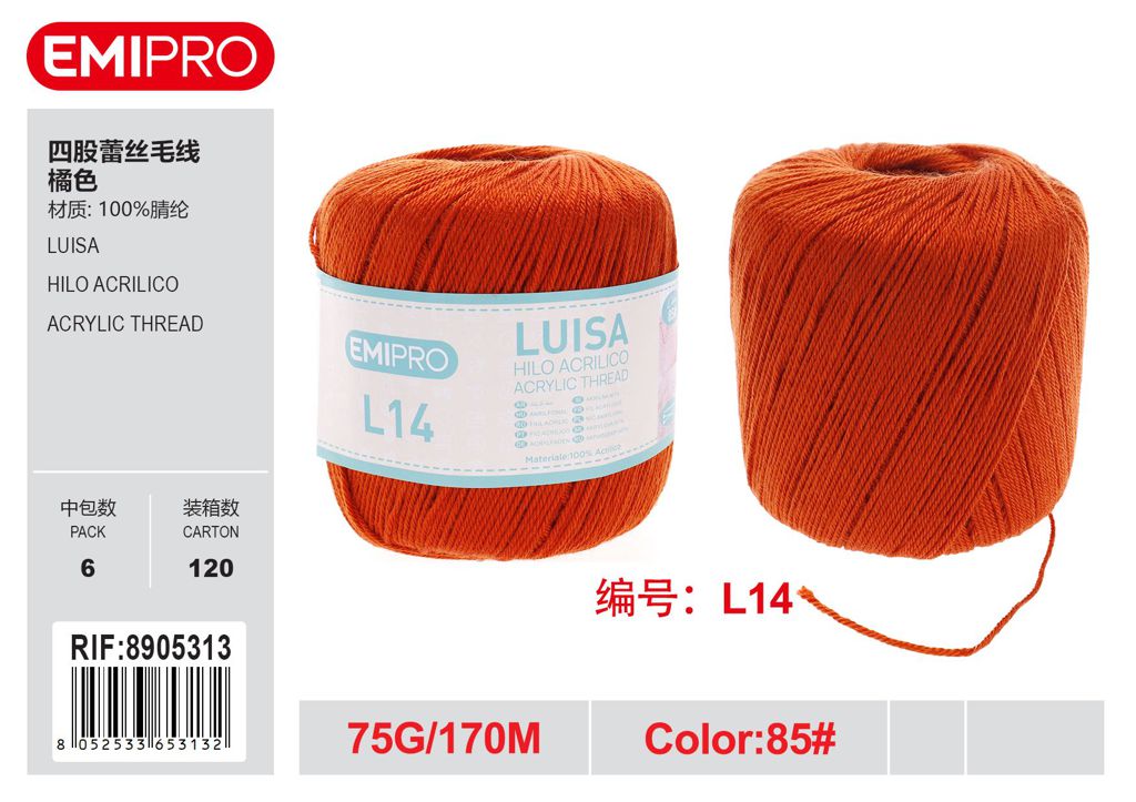 Luisa Arancio Profondo 75G