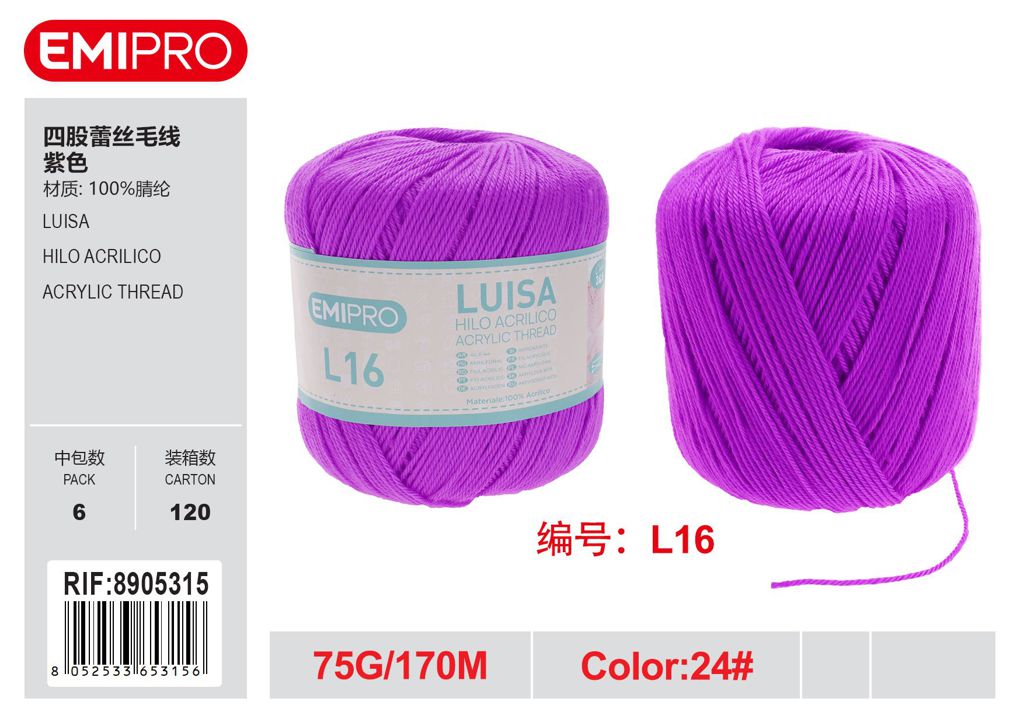 Luisa violetto 75G