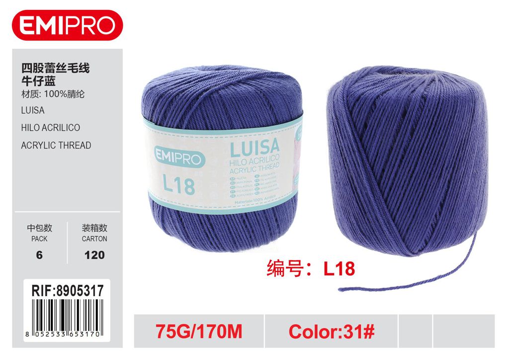 Luisa Blu violaceo 75G