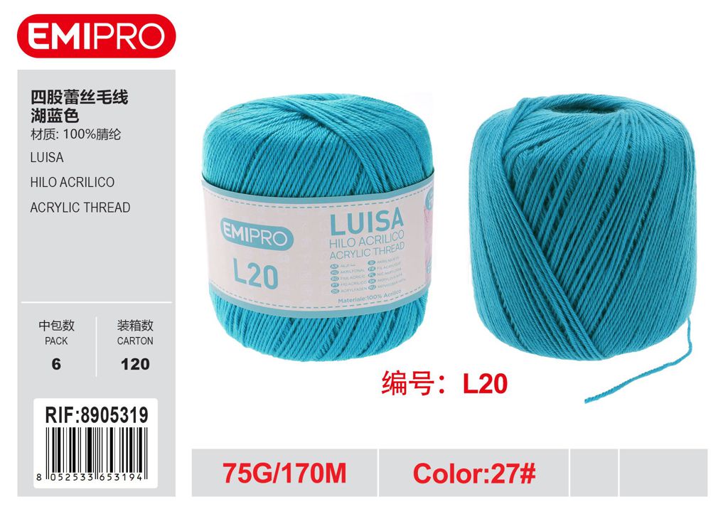 Luisa Blu Acqua 75G