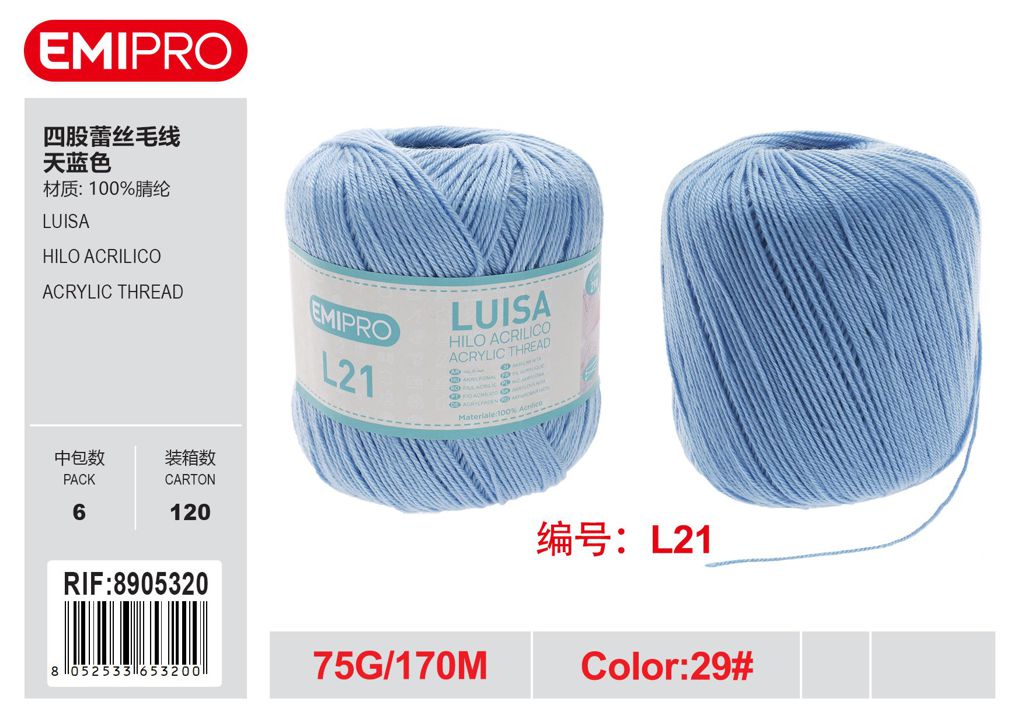 Luisa Blu Cielo 75G