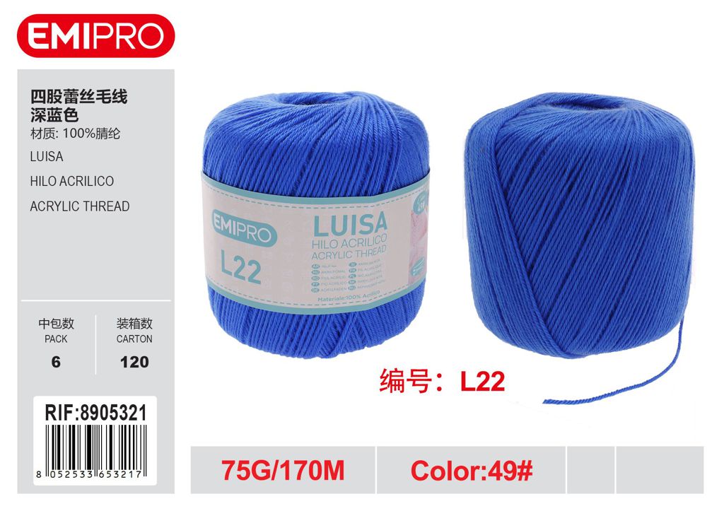 Luisa Blu Brillante 75G