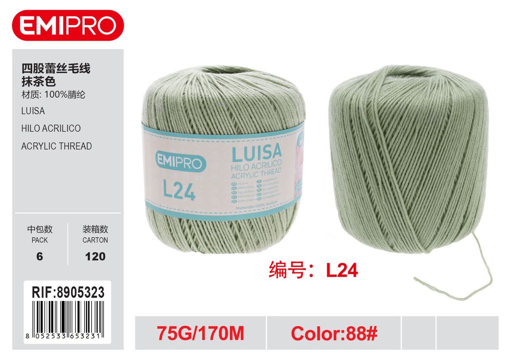 Luisa verde Matcha 75G
