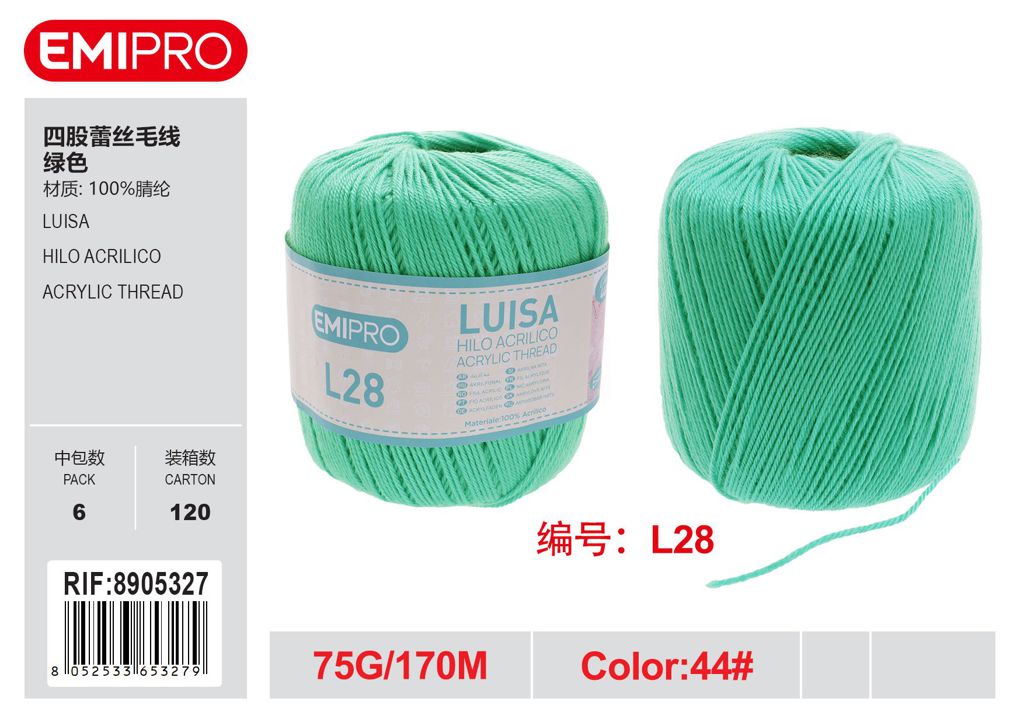 Luisa verde 75G