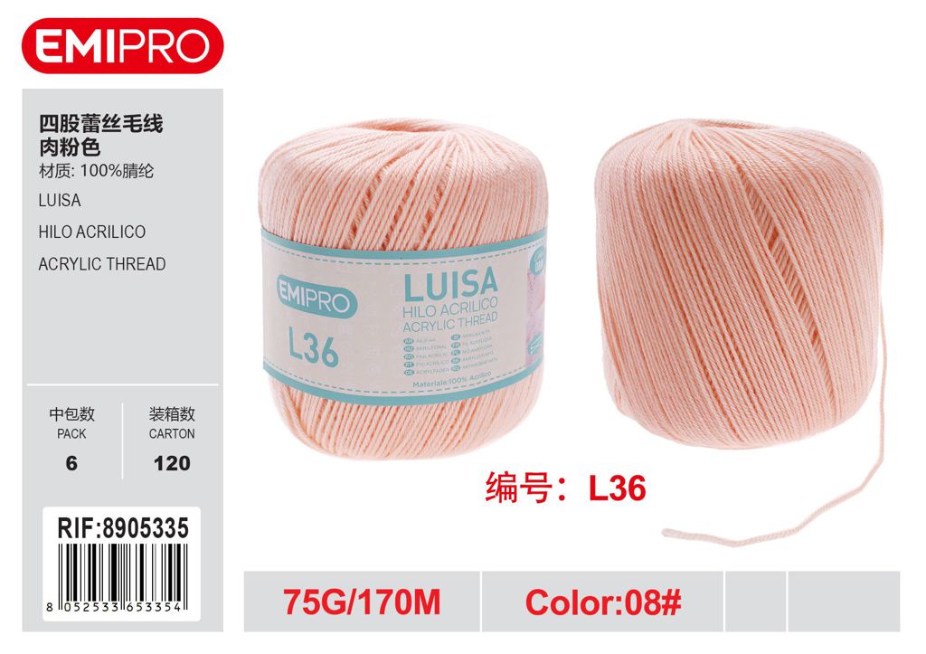 Luisa Rosa Pastello 75G