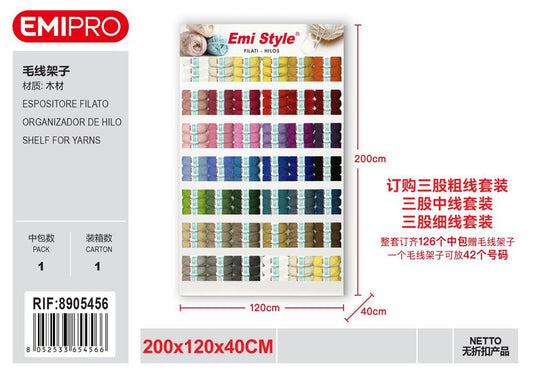 Espositore Filato 200*120*40cm