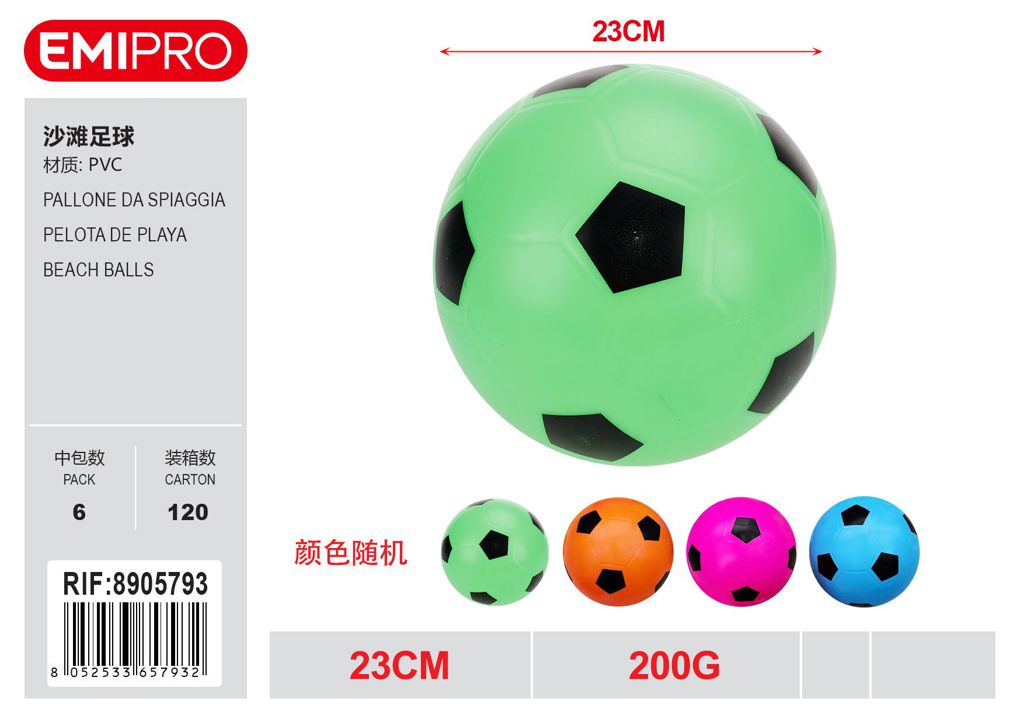 Pallone Da Spiaggia 23cm