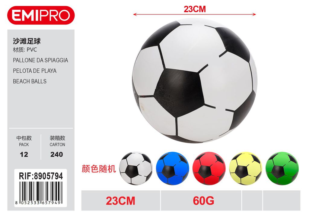 Pallone Da Spiaggia 23cm