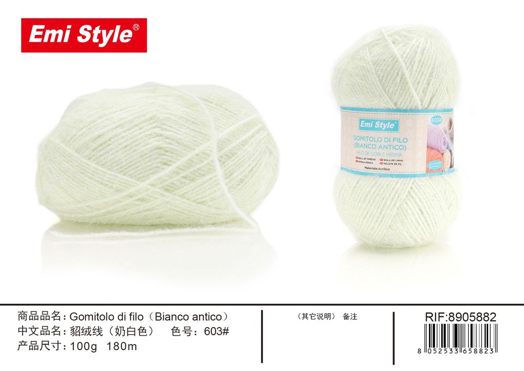 Gomitolo Di Filo Bianco Antico 100G