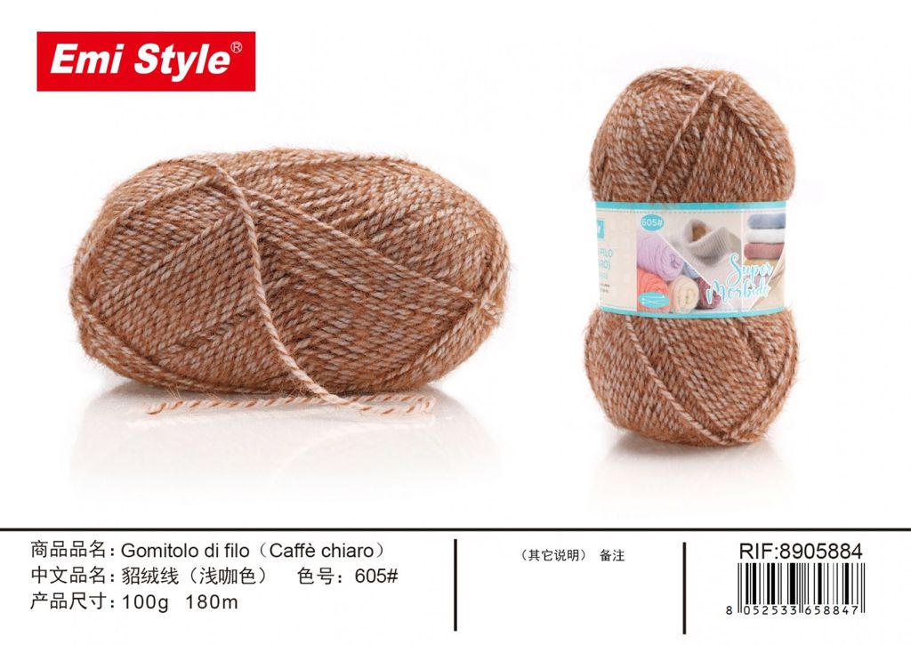 Gomitolo Di Filo Caffè Chiaro 100G
